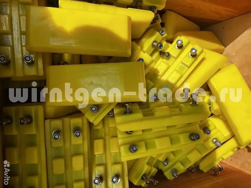 Башмаки для Фрез WIRTGEN